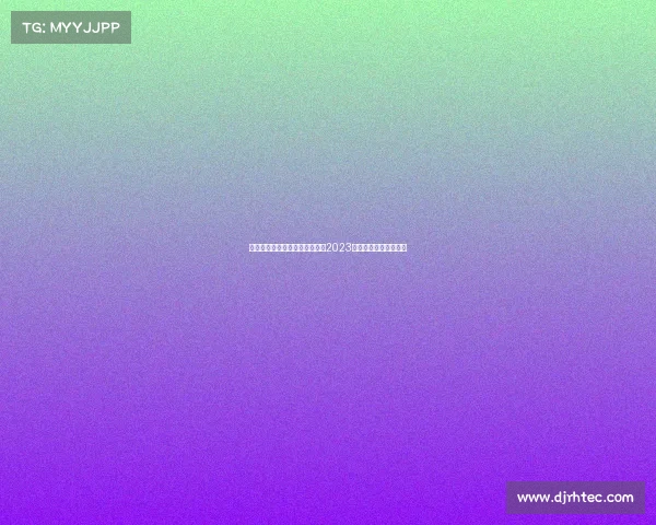 江西省电子竞技协会—烽火再燃2023赣鄱电竞联赛全新启航